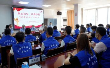 2024社区矫正工作总结优质7篇