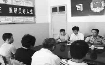社区矫正工作总结通用7篇