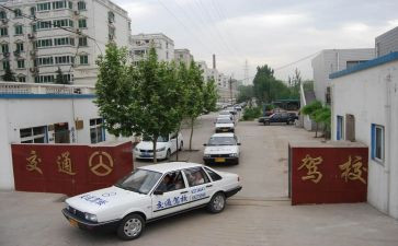驾校个人年终总结7篇