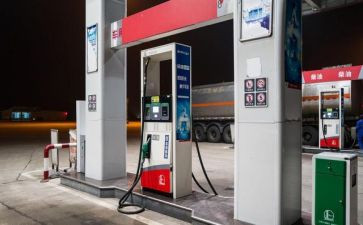 2023加油站半年度总结8篇