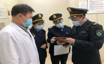 税稽查工作总结优质6篇