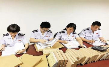 稽查员述职报告7篇