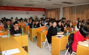点的设计调研报告7篇