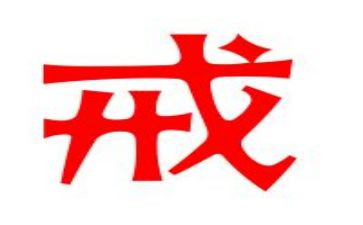 父母规父母戒心得体会模板7篇