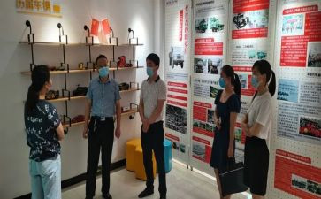 街办发展心得体会优秀5篇
