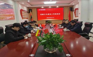 街办发展心得体会最新6篇