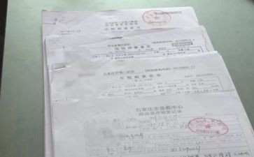 劳动合同解除协议模板7篇