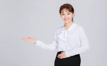 接待工作工作总结通用7篇