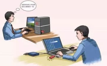 局借调申请书7篇