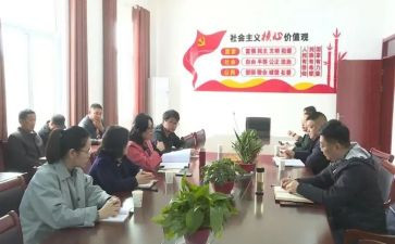 教师结对工作计划最新6篇