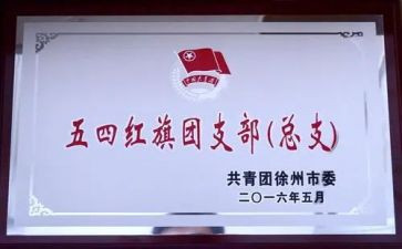 结对工作总结6篇