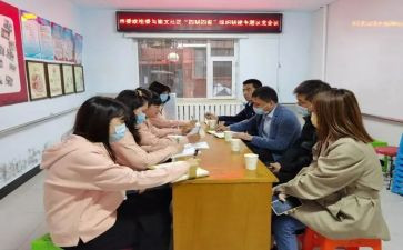 教师结对工作总结7篇