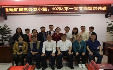 结对亲工作总结优秀6篇