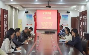 青蓝结对青方心得体会7篇