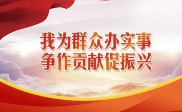 2024青蓝工程师徒结对工作计划7篇