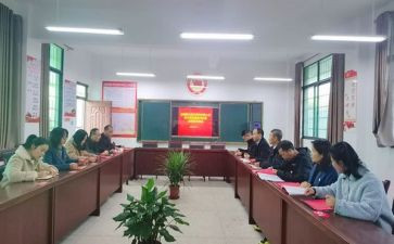 结对帮扶的工作计划最新7篇