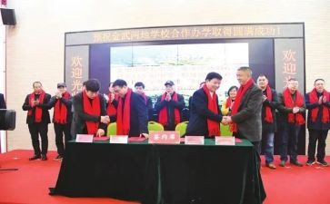 结对帮扶工作总结模板8篇