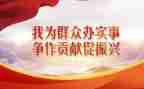 2024青蓝工程师徒结对工作计划7篇