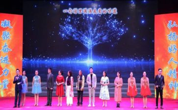 节目里的甜作文7篇