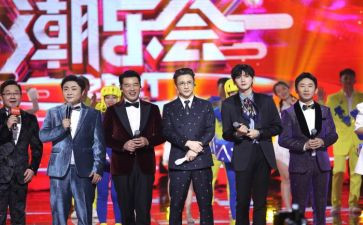 表演节目演讲稿5篇