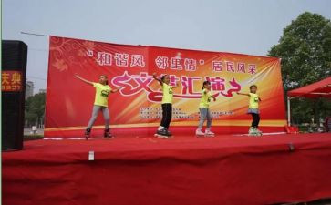 听《传统节日》心得体会5篇