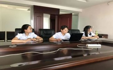 计合部工作总结范文优秀7篇