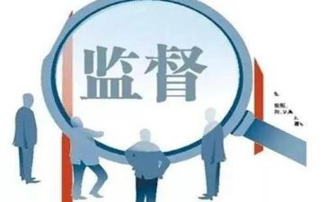 纪检培训心得体会8篇