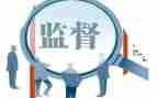 1十2纪检工作计划通用7篇