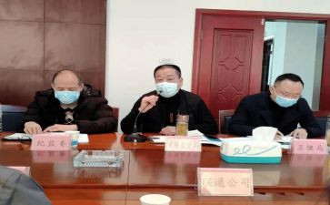 纪监委述职报告7篇