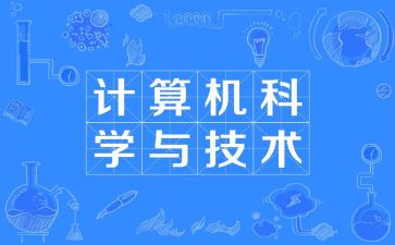 审计科半年度工作总结7篇