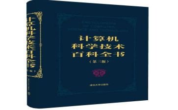 审计科半年度工作总结最新6篇