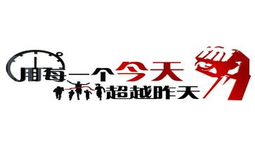 他激励着我作文模板6篇