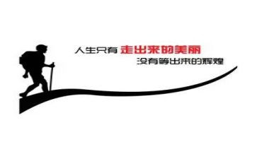 高三激励演讲稿7篇