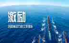 中考激励发言稿范文6篇