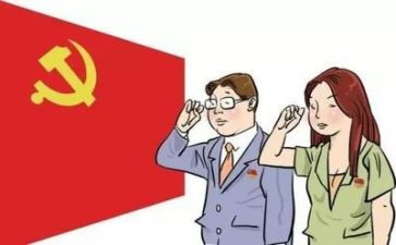 纪律教育月心得体会通用5篇