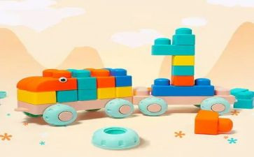 幼儿园搭积木活动方案7篇