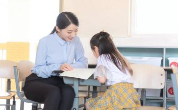 教师职称晋档申请书7篇