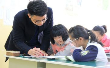 教师职称晋档申请书模板7篇