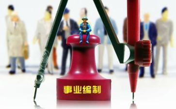 职称晋档述职报告7篇