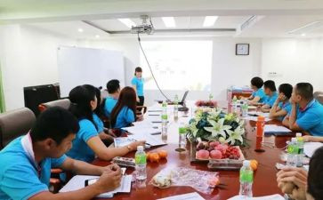 360技能心得体会优质6篇