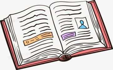 经典国学教育心得体会8篇