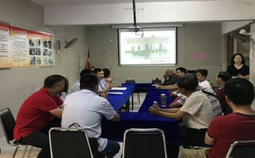 经服部工作总结参考6篇