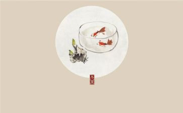 节气歌教案优秀5篇