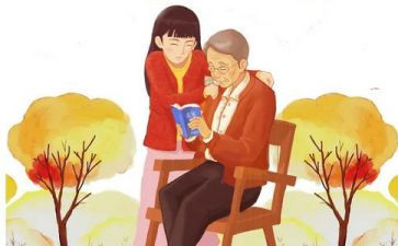 敬老院敬老月活动总结通用8篇