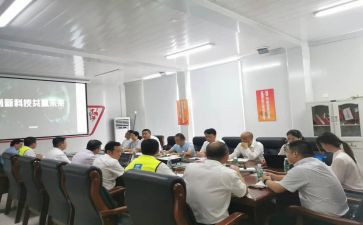 客服经理业述职报告6篇