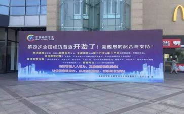 经普先进个人主要事迹通用8篇