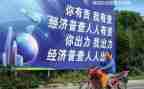 四经普工作总结最新5篇