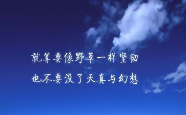 劳模精神工匠精神演讲稿5篇