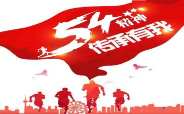 工匠精神的心得体会800字6篇