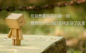 弘扬志愿者精神演讲稿5篇